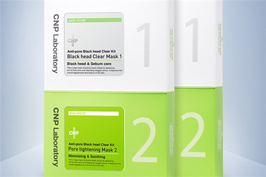 希恩派黑头鼻贴怎么用 希恩派 黑头鼻贴 第1张