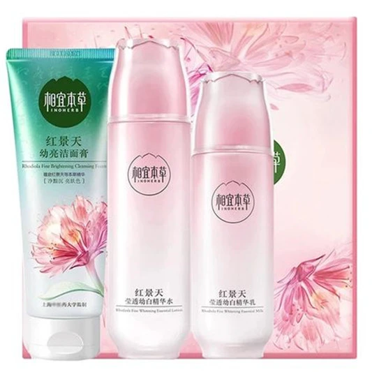 护肤品套装怎么选，护肤品排行榜前十名，口碑好价格不贵良心推荐 护肤品 第7张