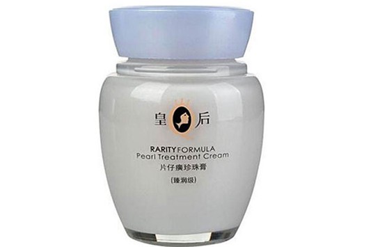片仔癀珍珠膏去痘印效果怎么样 片仔癀 珍珠膏 第1张