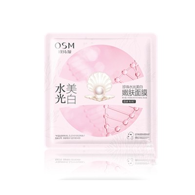 欧诗漫珍珠水光美白嫩肤面膜「美白嫩肤，水润嫩滑」 欧诗漫 面膜 第1张