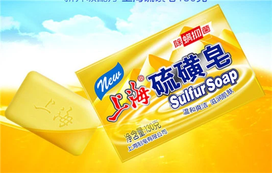 欧莱雅男士火山岩洗面奶去螨虫吗 欧莱雅 男士洗面奶 洁面 第2张