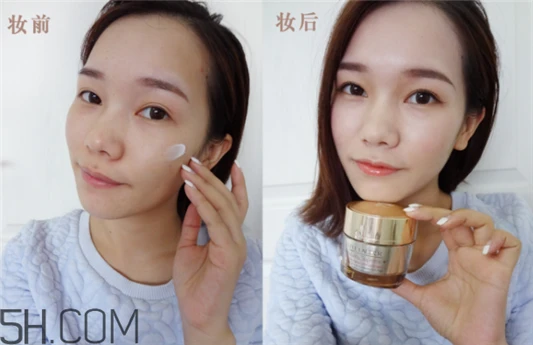 兰蔻和雅诗兰黛哪个好用，雅诗兰黛万能面霜测评 雅诗兰黛 兰蔻和雅诗兰黛哪个好用 雅诗兰黛万能面霜测评 第8张