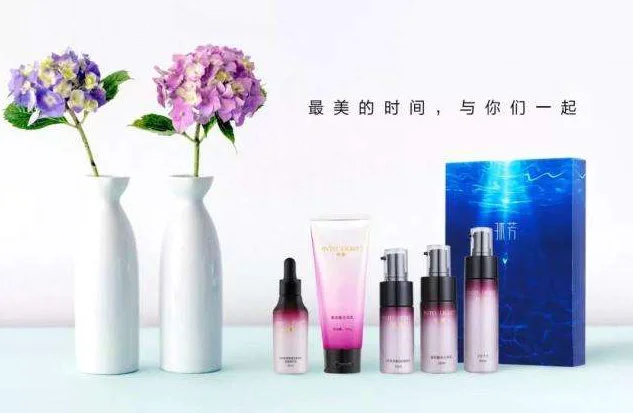 初曦为什么没有上专柜 初曦 初曦专柜 美妆 第2张