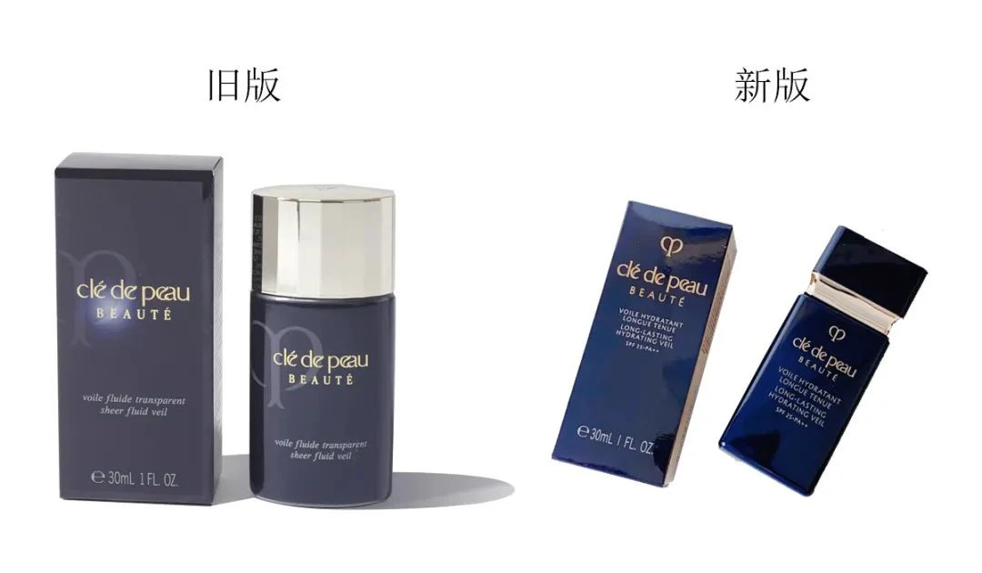 CPB肌肤之钥新版短隔离来了「附新旧版对比图」 CPB 肌肤之钥 隔离 第6张