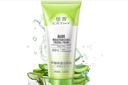 佳雪洗面奶可以祛痘吗 佳雪 洗面奶 第1张