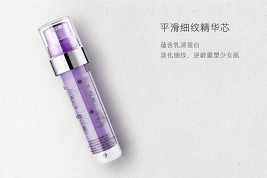 倩碧黄油保质期 倩碧 护肤品 第3张