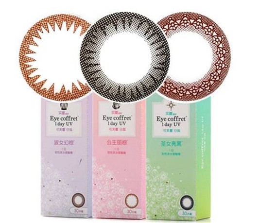 日抛的美瞳是打开直接就戴吗 美瞳 日抛美瞳 美妆 第1张