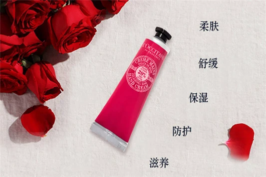 欧舒丹护手霜保质期怎么看 欧舒丹 护手霜 第2张