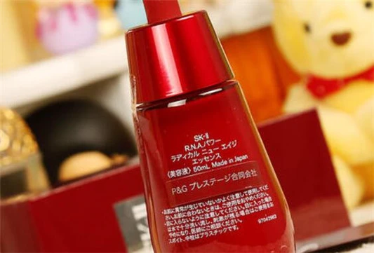 sk2小红瓶可以天天用吗 sk2 小红瓶 第4张 sk2小红瓶可以天天用吗 sk2 小红瓶 第4张