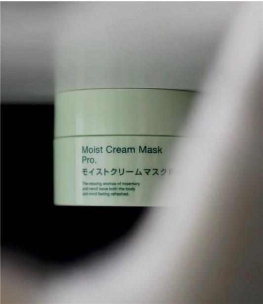 山好水好,都不如一瓶复活草 面膜 第1张 山好水好,都不如一瓶复活草 面膜 第1张