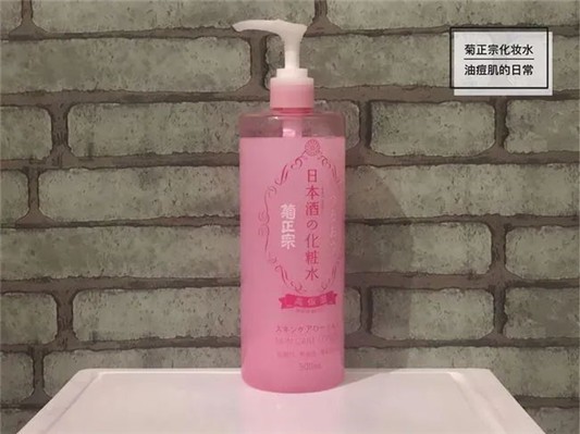 这些牌子的爽肤水深层滋养，紧致肌肤提亮肤色，还你水润透白美肌 爽肤水 第1张