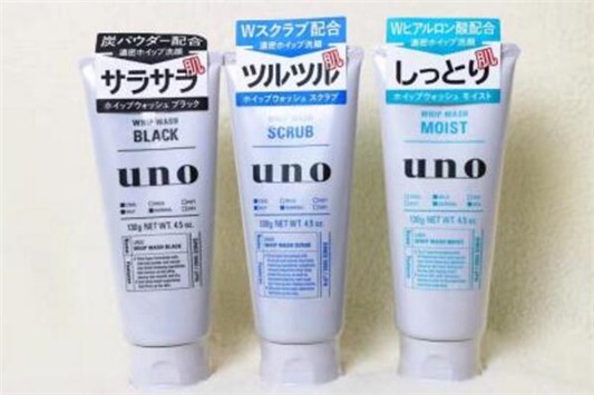 uno洗面奶怎么样 uno 洗面奶 第1张