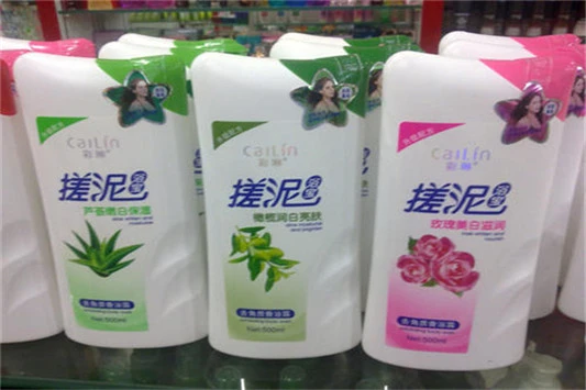 磨砂膏和搓泥宝的区别 磨砂膏 搓泥宝 护肤品 第2张