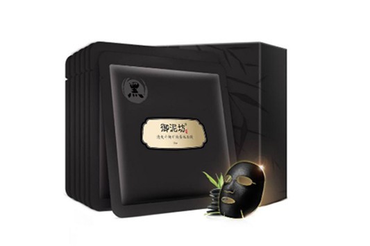 御泥坊面膜适合什么年龄段用 御泥坊 面膜 第1张 御泥坊面膜适合什么年龄段用 御泥坊 面膜 第1张