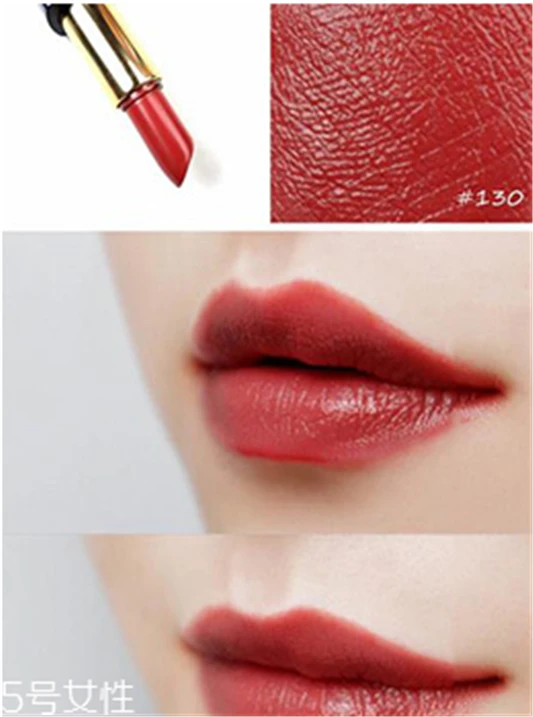雅诗兰黛倾慕系列热门色号推荐，雅诗兰黛倾慕口红试色 雅诗兰黛口红 雅诗兰黛倾慕热门色号推荐 雅诗兰黛倾慕口红试色 第2张
