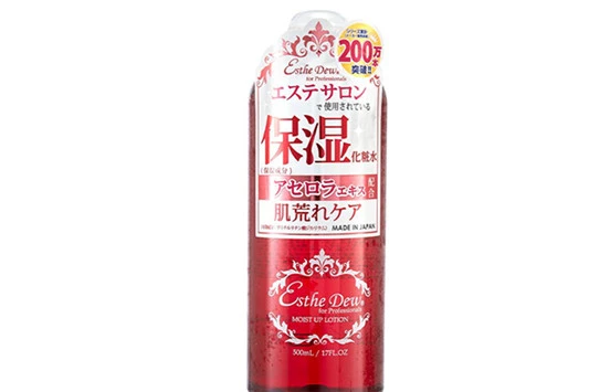 补水细致毛孔用什么 城野医生 科颜氏 第4张