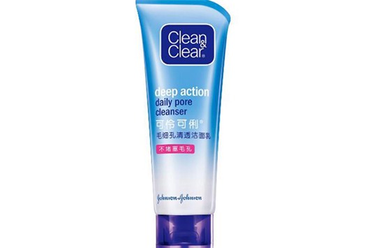 可伶可俐洗面奶好用吗 可伶可俐 洗面奶 第1张