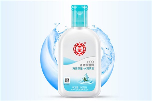 大宝的护肤品怎么样 大宝 护肤品 第1张