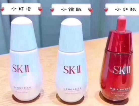 sk2小灯泡和小银瓶可以同时使用吗 sk2 小灯泡 小银瓶 第1张