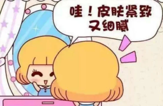 精华可以代替面膜吗 面膜 精华代替面膜 美妆 第2张