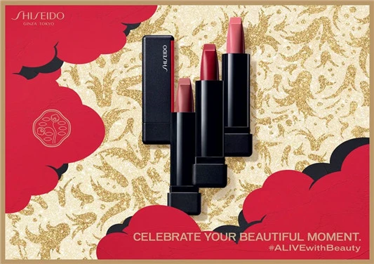 SHISEIDO资生堂2020圣诞限定系列全新上市 资生堂 第3张