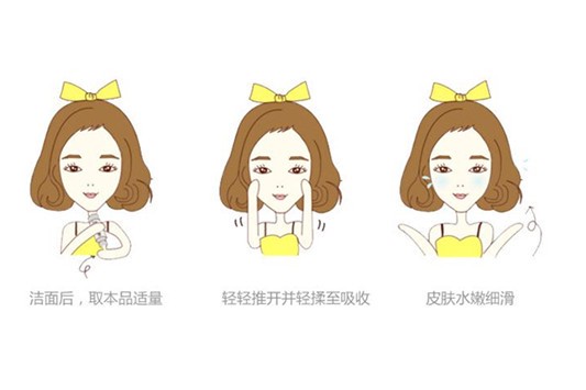 爽肤水怎样用 爽肤水 l兰蔻 第1张