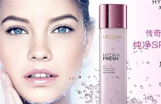 保湿和补水的区别 保湿 补水 第4张