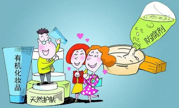 dmdm乙内酰脲对皮肤的作用 护肤 乙内酰脲 美妆 第2张