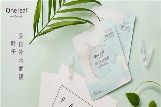 百雀羚和一叶子哪个好 百雀羚 一叶子 护肤品 第1张