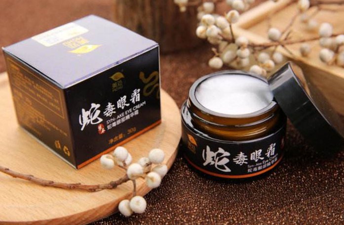 类蛇毒眼霜真的对眼袋有效吗 眼袋 蛇毒眼霜 美妆 第1张