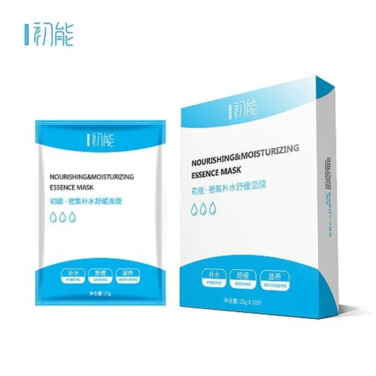 男士护肤品推荐，男士洁面乳推荐，水乳保湿推荐，男士朋友请留步 男士护肤品 男士护肤品推荐 男士洁面乳推荐 水乳保湿推荐 男士朋友请留步护肤品十大排名 第5张