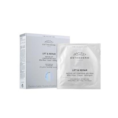 雅诗敦缓龄抗皱修纹眼贴膜「保湿充盈,提高紧实度」 雅诗敦 面膜 第1张 雅诗敦缓龄抗皱修纹眼贴膜「保湿充盈,提高紧实度」 雅诗敦 面膜 第1张