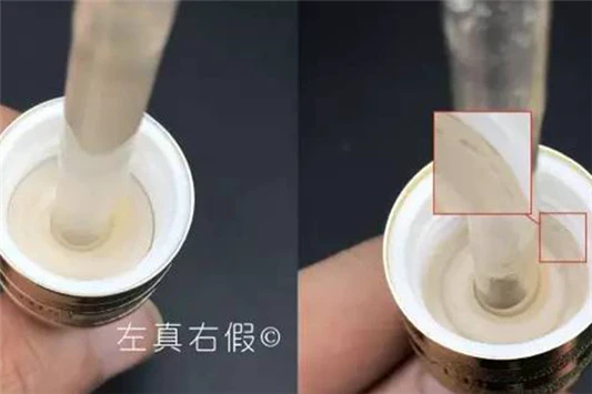 雅诗兰黛小棕瓶真假怎么分辨 雅诗兰黛 小棕瓶 第6张