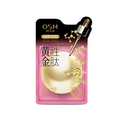 欧诗漫珍珠黄金胜肽面膜「细腻平滑，弹性十足」 欧诗漫 面膜 第1张