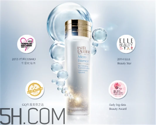 雅诗兰黛原生液和神仙水哪个好，雅诗兰黛原生液正确使用方法 雅诗兰黛 雅诗兰黛原生液和神仙水哪个好 雅诗兰黛原生液正确使用方法 第2张