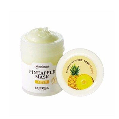 思亲肤清鲜果萃面膜「菠萝」「补充水分，去除角质」 思亲肤 面膜 第1张
