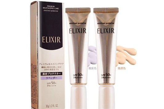 怡丽丝尔是什么档次 怡丽丝尔 精华液 第1张