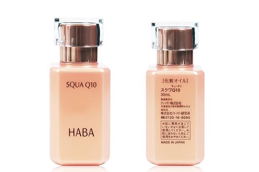 haba护肤品怎么样 haba 美容油 第1张