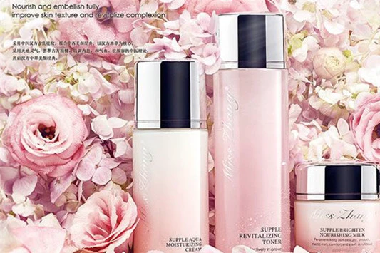 适合长痘油肌的护肤品 护肤品 雪花秀 第3张