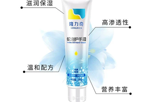 擦手油什么牌子好女士 护手霜 美加净 第2张