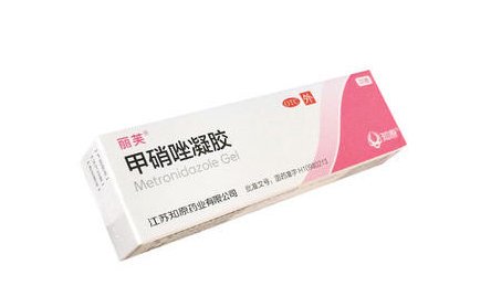 甲硝唑去黑头怎么用 去黑头 甲硝唑去黑头 美妆 第1张 甲硝唑去黑头怎么用 去黑头 甲硝唑去黑头 美妆 第1张