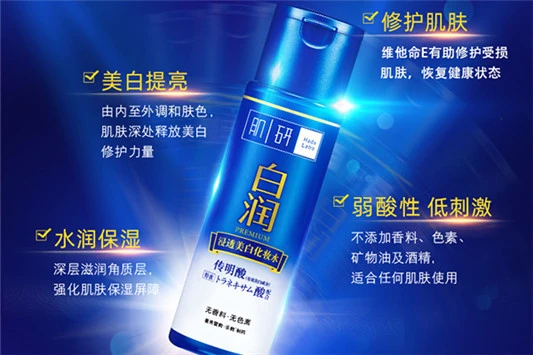 曼秀雷敦在中国什么档次？ 曼秀雷敦 洁面乳 第2张