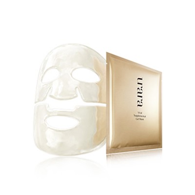 悠莱肌能源生凝胶面膜「密集修护，愈显年轻」 悠莱 面膜 第1张