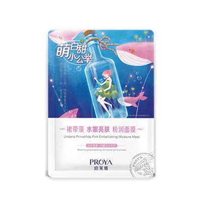 珀莱雅裙带藻水嫩亮肤粉润面膜「水嫩亮肤，闪耀光采」 珀莱雅 面膜 第1张