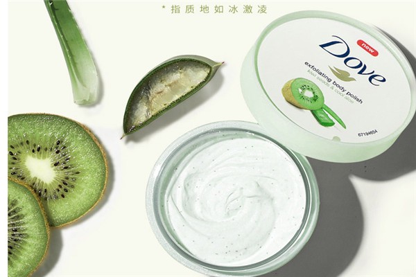 磨砂膏用多久 磨砂膏 清洁用品 第1张