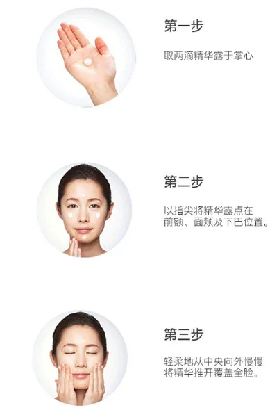 SK2小银瓶肌因光蕴祛斑精华露好用吗 小银瓶 SK2小银瓶 美妆 第3张