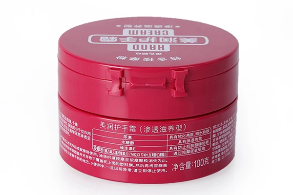 比较好的美白护手霜有哪些 护手霜 资生堂 第2张