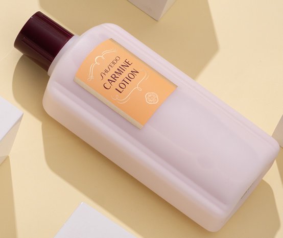 资生堂什么值得买的护肤品 资生堂 资生堂护肤品 美妆 第1张