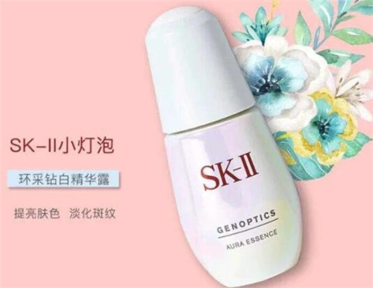 sk2小灯泡去斑效果好不好 sk2 小灯泡 第4张