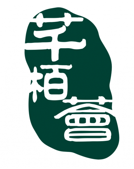 芊栢荟多肽面霜，植萃纯露保湿，多肽纯露配方开启护肤新概念 芊栢荟 芊栢荟多肽面霜 植萃纯露保湿 多肽纯露配方开启护肤新概念护肤品十大排名 第1张